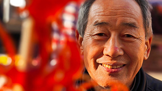 中幻蔚来