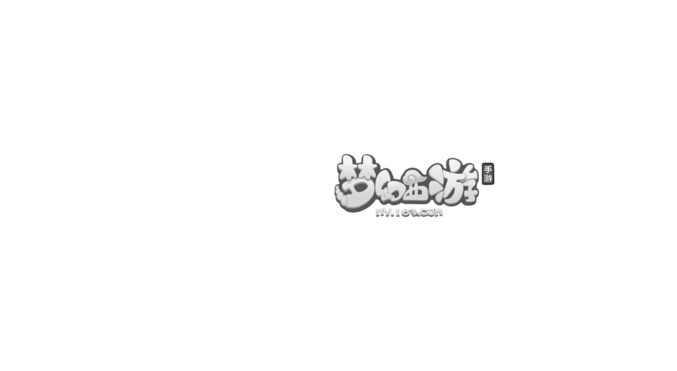 中幻蔚来