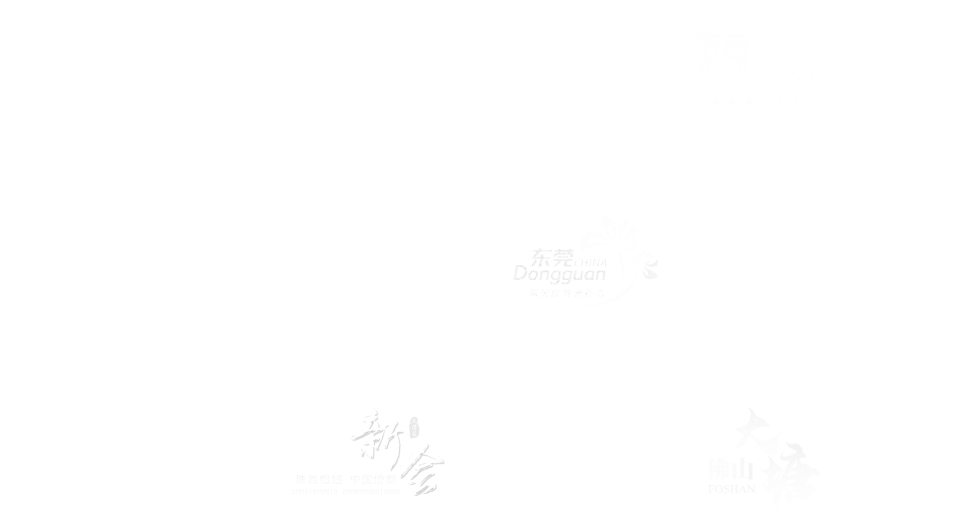 中幻蔚来