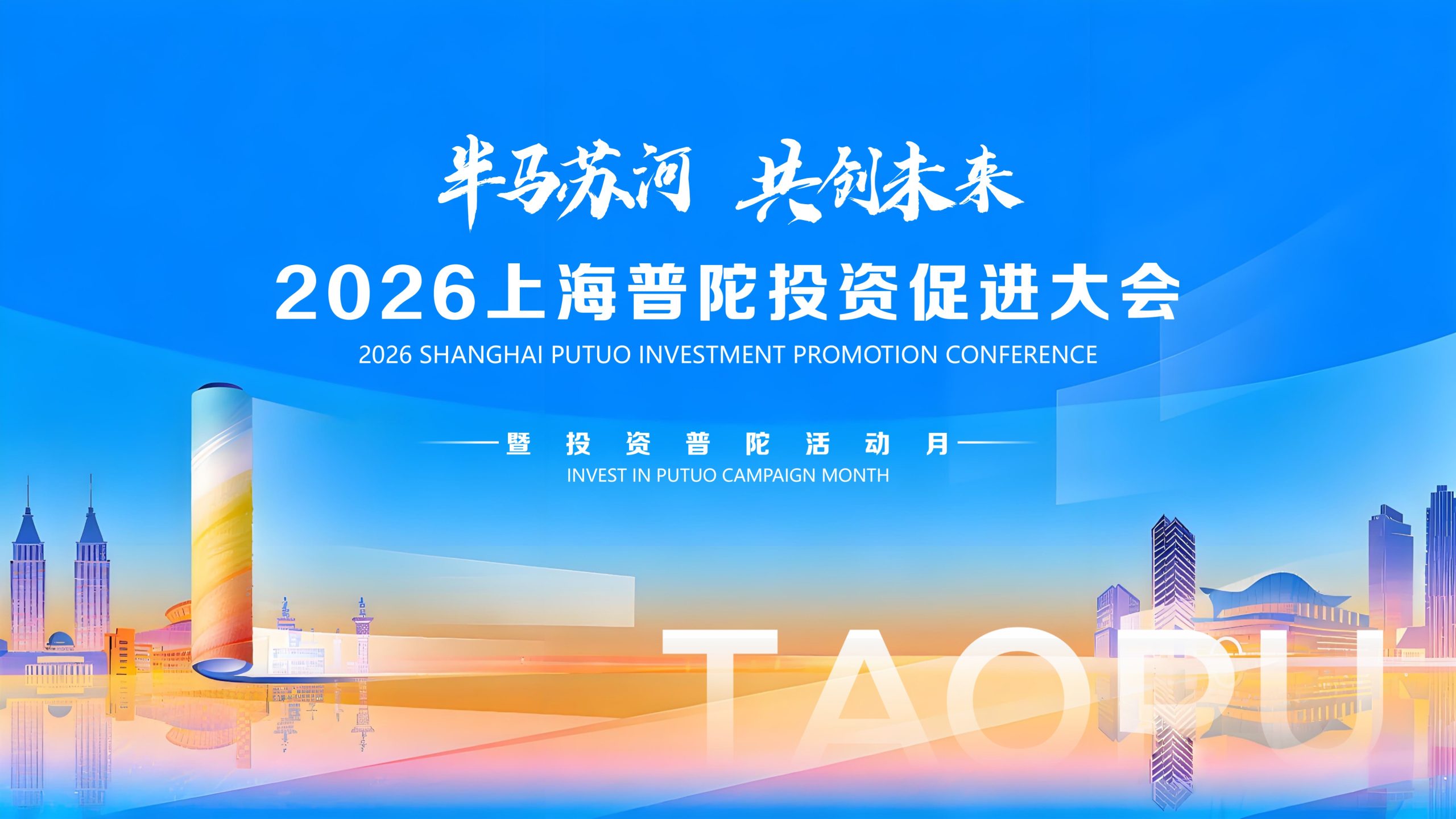 中幻蔚来